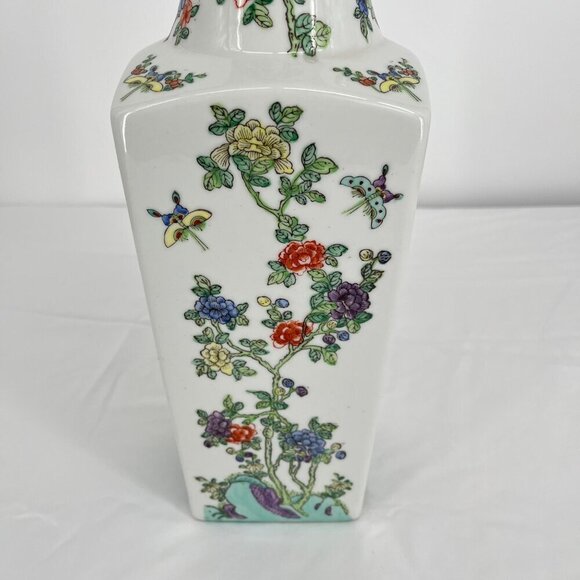 Vintage Japanese Porcelain Ware Tall Intricate‎ Floral Bird Design Vase - Picture 2 of 7